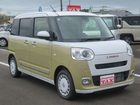 車両画像3