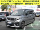 車両画像1
