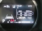 車両画像16