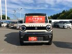 車両画像8