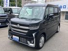 車両画像7