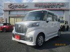 車両画像1