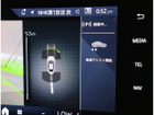 車両画像14