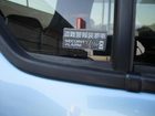 車両画像14