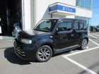 車両画像5
