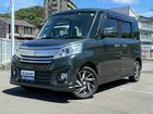 車両画像7