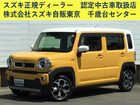 車両画像1