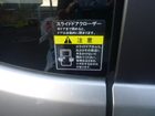 車両画像19