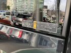 車両画像14