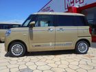 車両画像16