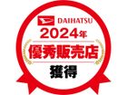 車両画像23