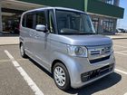車両画像18