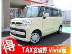 車両画像1