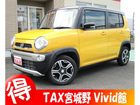 車両画像1