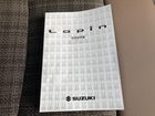 車両画像10