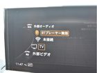 車両画像26
