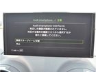 車両画像28