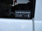 車両画像13