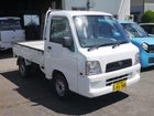 車両画像2