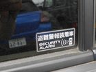 車両画像4