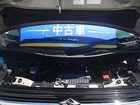車両画像15
