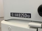 車両画像13