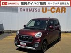 車両画像1