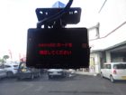 車両画像22