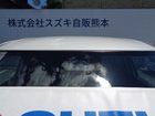 車両画像9