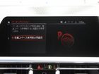 車両画像17