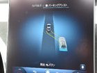 車両画像18
