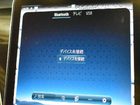 車両画像19