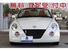 車両画像2