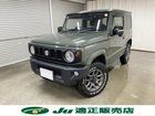 車両画像2