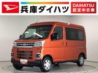 車両画像1