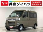 車両画像1