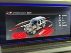 車両画像26