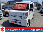 車両画像1