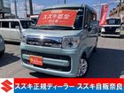 車両画像1