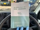 車両画像15