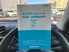 車両画像20
