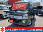 車両画像1