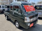 車両画像6