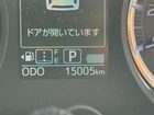車両画像19