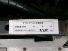 車両画像28