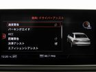 車両画像25