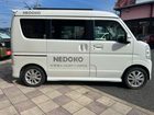 車両画像7