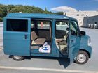 車両画像9