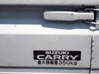 車両画像18
