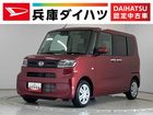 車両画像1